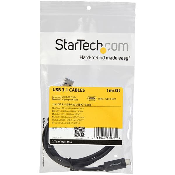 USB31AC1M - gallery view