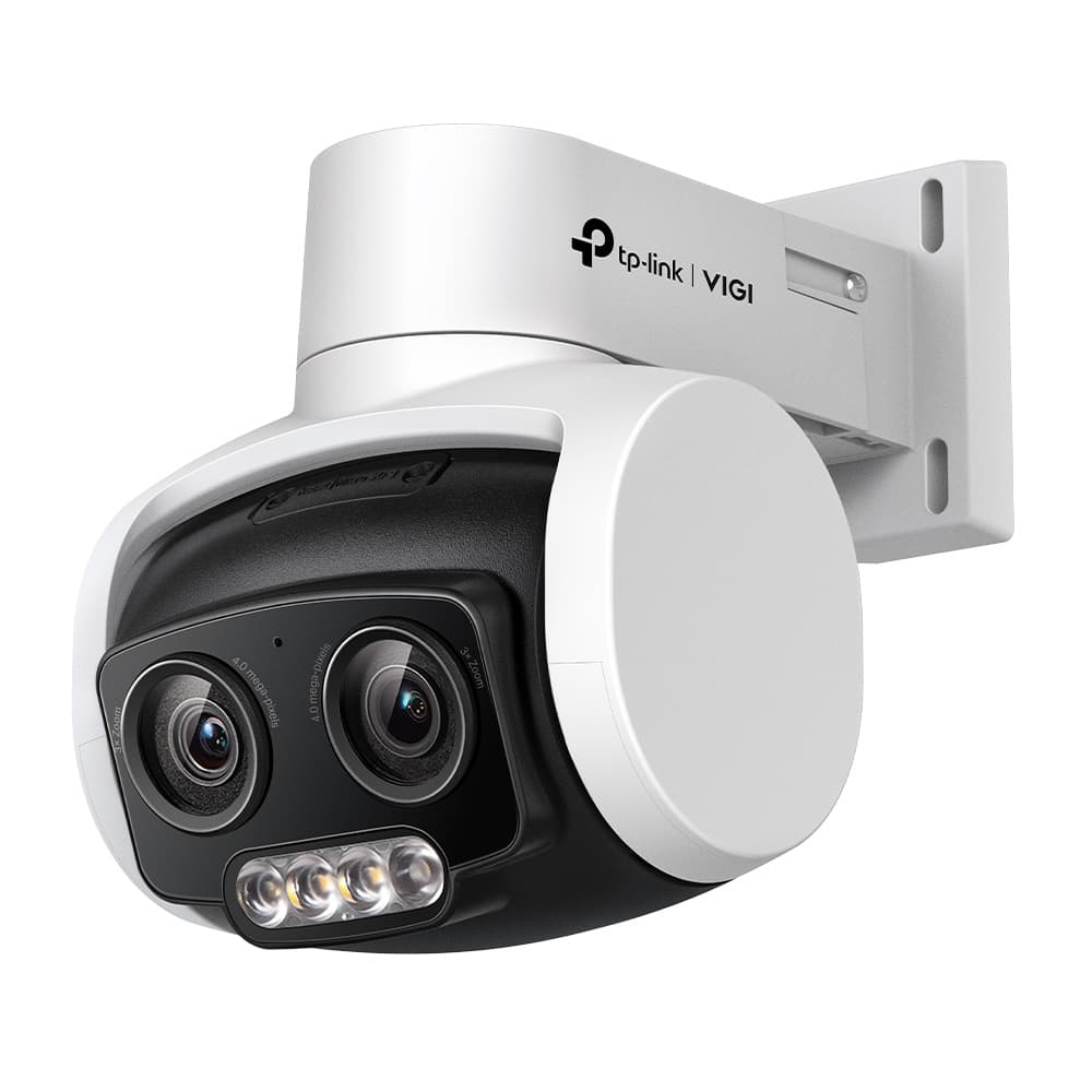 VIGI 4MP Outdoor PTZ Camera – 3‑Year Service