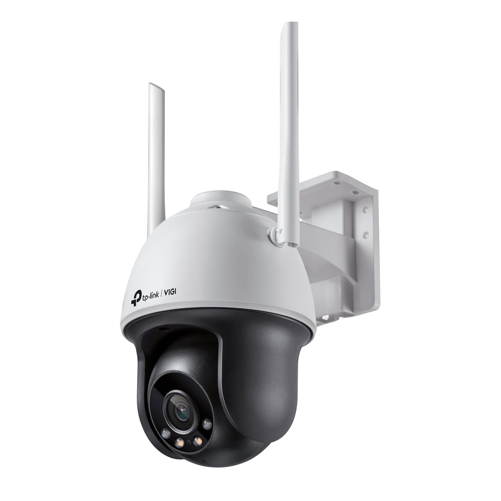 VIGI-C540-W4MM - main view